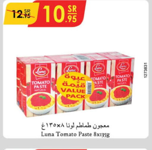 LUNA Tomato Paste  in Danube in KSA, Saudi Arabia, Saudi - Abha