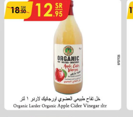  Vinegar  in Danube in KSA, Saudi Arabia, Saudi - Al-Kharj