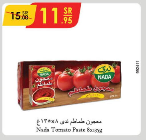 NADA Tomato Paste  in Danube in KSA, Saudi Arabia, Saudi - Jazan