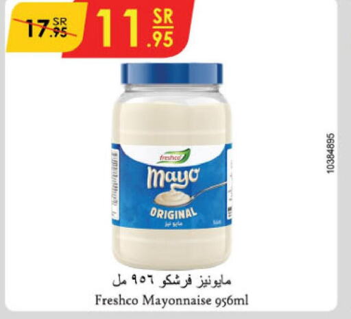 FRESHCO Mayonnaise  in Danube in KSA, Saudi Arabia, Saudi - Jeddah