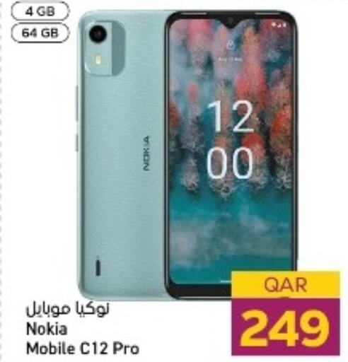 NOKIA   in Paris Hypermarket in Qatar - Al Khor