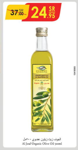  Olive Oil  in Danube in KSA, Saudi Arabia, Saudi - Dammam