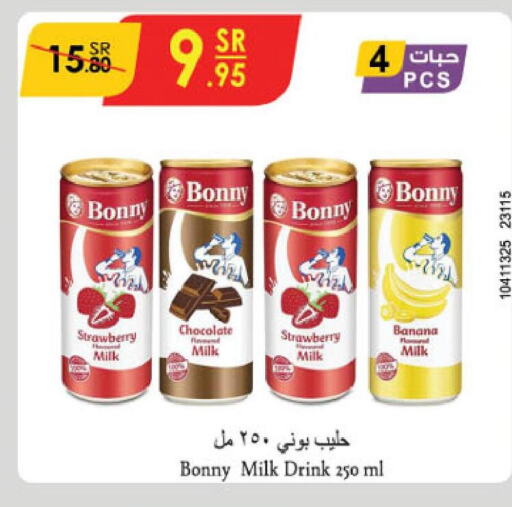 BONNY Flavoured Milk  in Danube in KSA, Saudi Arabia, Saudi - Hail