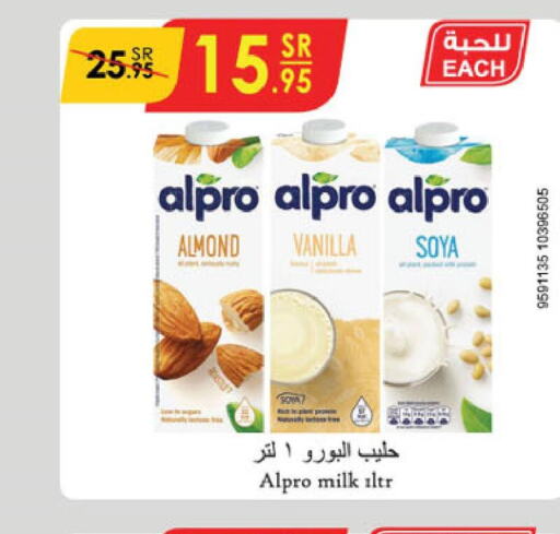 ALPRO Flavoured Milk  in Danube in KSA, Saudi Arabia, Saudi - Al Khobar