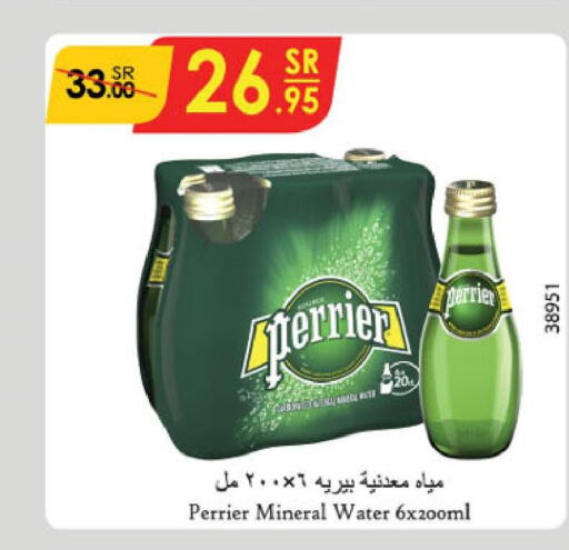 PERRIER   in Danube in KSA, Saudi Arabia, Saudi - Hail