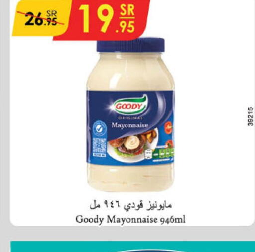 GOODY Mayonnaise  in Danube in KSA, Saudi Arabia, Saudi - Abha