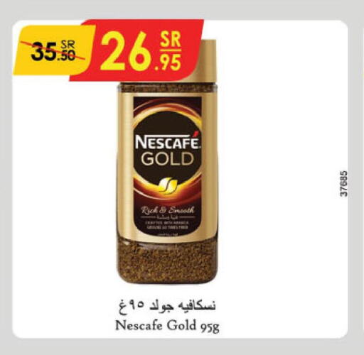 NESCAFE GOLD Coffee  in Danube in KSA, Saudi Arabia, Saudi - Jeddah