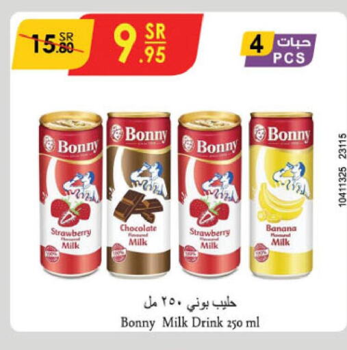 BONNY Flavoured Milk  in Danube in KSA, Saudi Arabia, Saudi - Jeddah