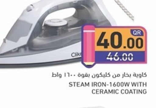 CLIKON Ironbox  in Aswaq Ramez in Qatar - Al Daayen