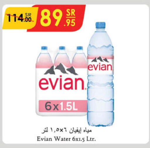 EVIAN   in Danube in KSA, Saudi Arabia, Saudi - Al-Kharj