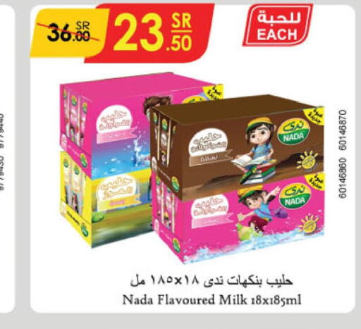 NADA Flavoured Milk  in Danube in KSA, Saudi Arabia, Saudi - Ta'if