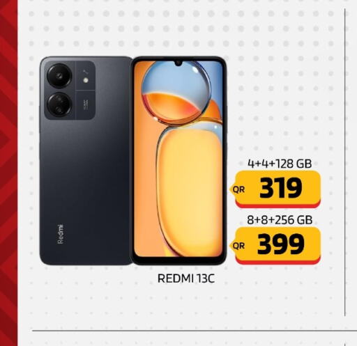 REDMI   in القاهرة للهواتف in قطر - الشحانية