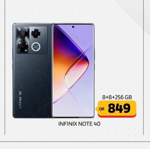 INFINIX   in القاهرة للهواتف in قطر - الوكرة