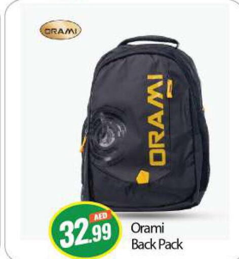  School Bag  in BIGmart in UAE - Abu Dhabi