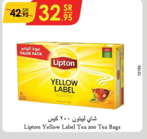 Lipton Tea Bags  in Danube in KSA, Saudi Arabia, Saudi - Hail