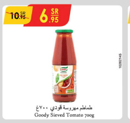 GOODY   in Danube in KSA, Saudi Arabia, Saudi - Buraidah