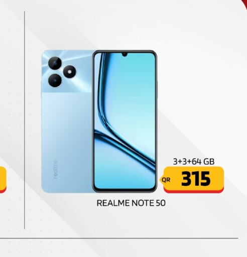 REALME   in القاهرة للهواتف in قطر - الوكرة