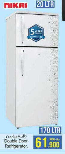  Refrigerator  in A & H in Oman - Muscat