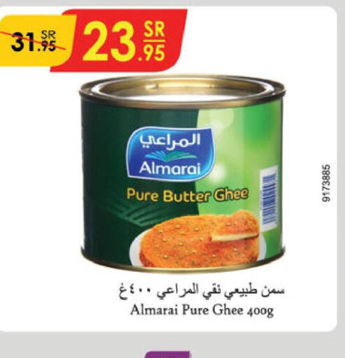 ALMARAI Ghee  in Danube in KSA, Saudi Arabia, Saudi - Jazan