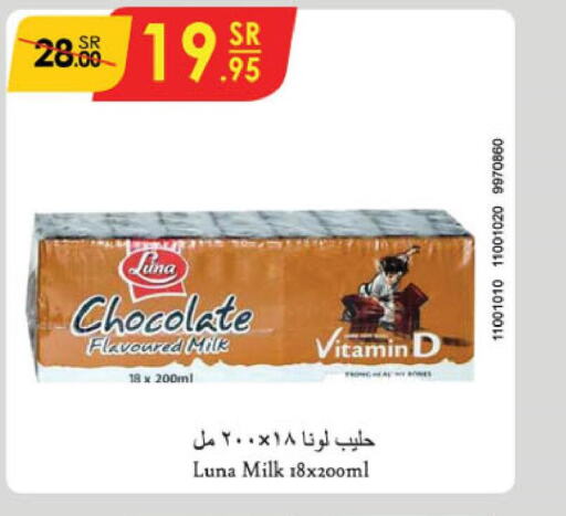 LUNA Flavoured Milk  in Danube in KSA, Saudi Arabia, Saudi - Ta'if