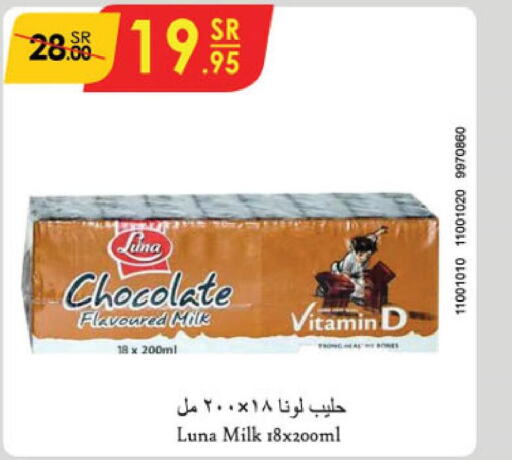 LUNA Flavoured Milk  in Danube in KSA, Saudi Arabia, Saudi - Hail