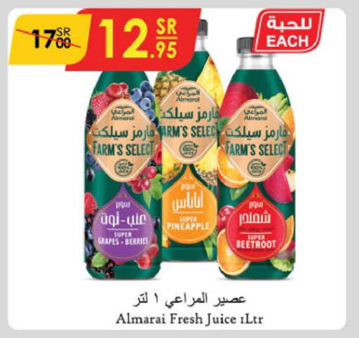 ALMARAI   in Danube in KSA, Saudi Arabia, Saudi - Unayzah