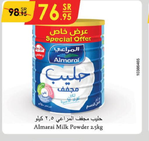 ALMARAI Milk Powder  in Danube in KSA, Saudi Arabia, Saudi - Ta'if