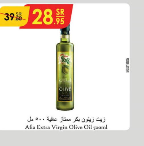 AFIA Virgin Olive Oil  in Danube in KSA, Saudi Arabia, Saudi - Dammam