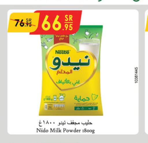 NIDO Milk Powder  in Danube in KSA, Saudi Arabia, Saudi - Jazan