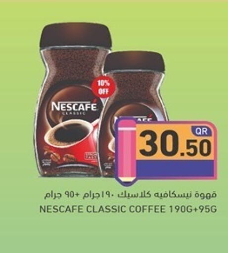 NESCAFE Coffee  in Aswaq Ramez in Qatar - Al Wakra