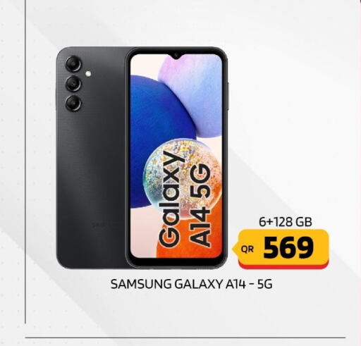 SAMSUNG   in Cairo Phones in Qatar - Al-Shahaniya