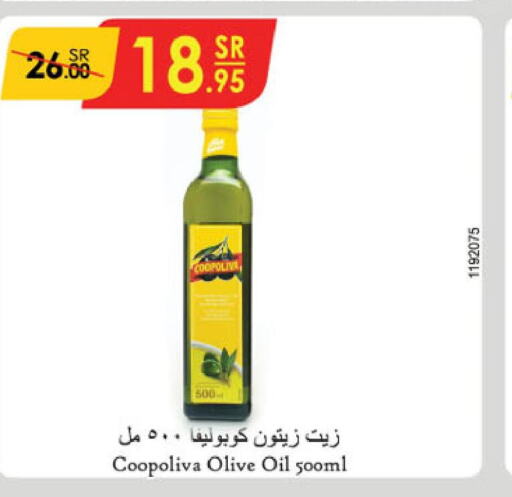 COOPOLIVA Olive Oil  in Danube in KSA, Saudi Arabia, Saudi - Khamis Mushait