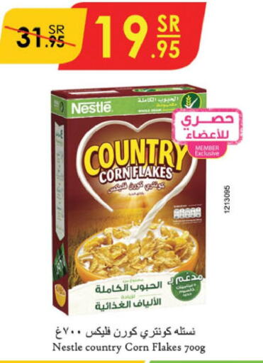 NESTLE Corn Flakes  in Danube in KSA, Saudi Arabia, Saudi - Unayzah