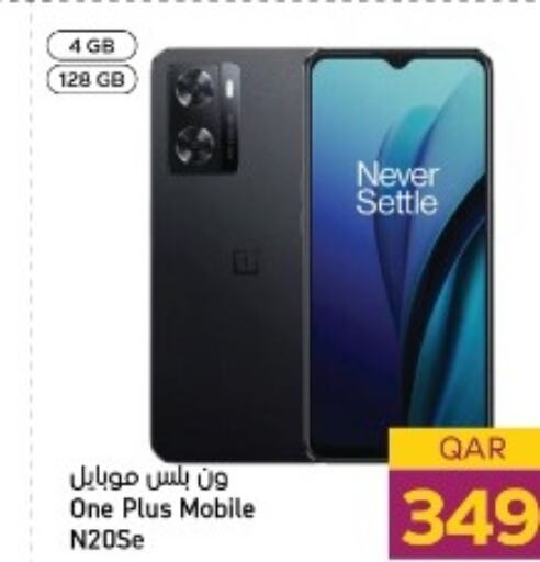 ONEPLUS   in Paris Hypermarket in Qatar - Al Khor