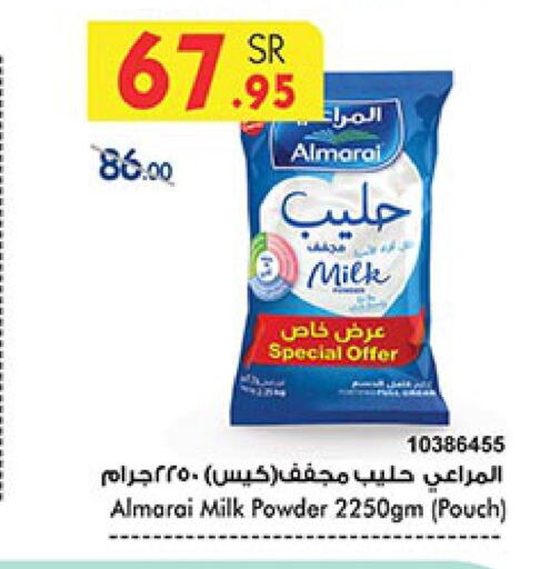 ALMARAI Milk Powder  in Bin Dawood in KSA, Saudi Arabia, Saudi - Jeddah