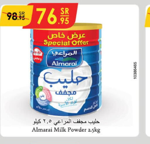 ALMARAI Milk Powder  in Danube in KSA, Saudi Arabia, Saudi - Al Hasa