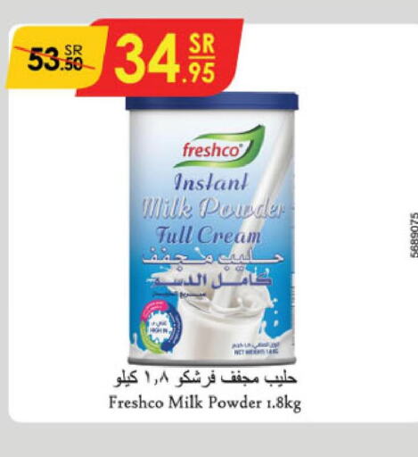 FRESHCO Milk Powder  in Danube in KSA, Saudi Arabia, Saudi - Al Hasa