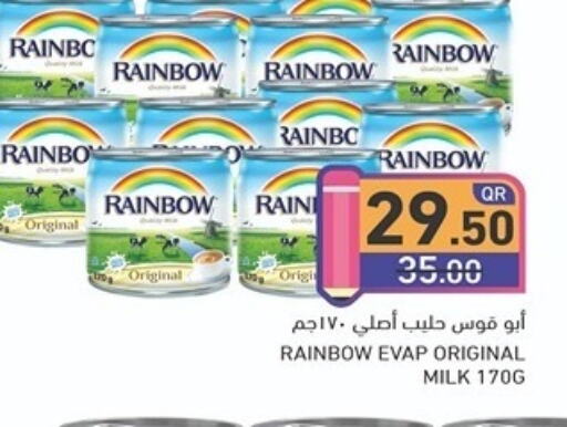 RAINBOW Evaporated Milk  in Aswaq Ramez in Qatar - Al Rayyan