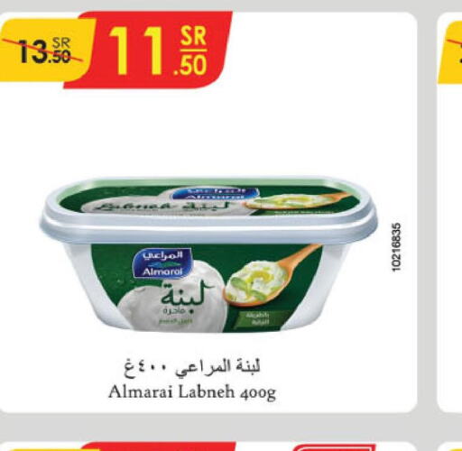 ALMARAI Labneh  in Danube in KSA, Saudi Arabia, Saudi - Al-Kharj