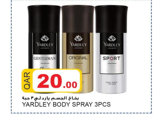 YARDLEY   in Aspire Markets  in Qatar - Umm Salal