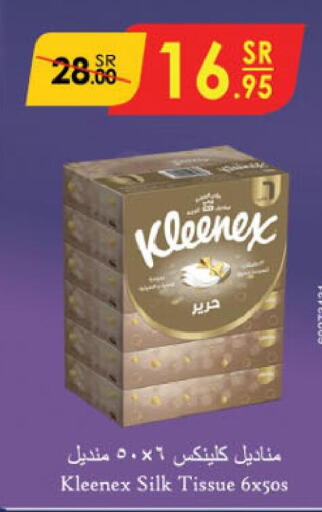 KLEENEX   in Danube in KSA, Saudi Arabia, Saudi - Jeddah