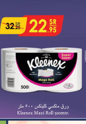 KLEENEX   in Danube in KSA, Saudi Arabia, Saudi - Jazan