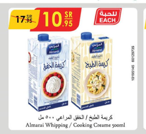 ALMARAI Whipping / Cooking Cream  in Danube in KSA, Saudi Arabia, Saudi - Jeddah