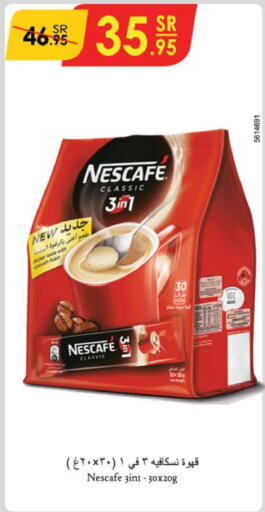 NESCAFE Coffee  in Danube in KSA, Saudi Arabia, Saudi - Ta'if