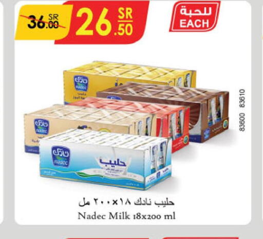 NADEC Flavoured Milk  in Danube in KSA, Saudi Arabia, Saudi - Jeddah