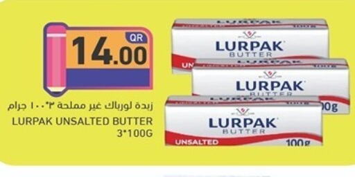 LURPAK   in أسواق رامز in قطر - الدوحة