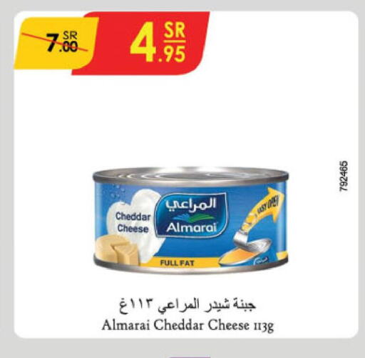 ALMARAI Cheddar Cheese  in Danube in KSA, Saudi Arabia, Saudi - Dammam