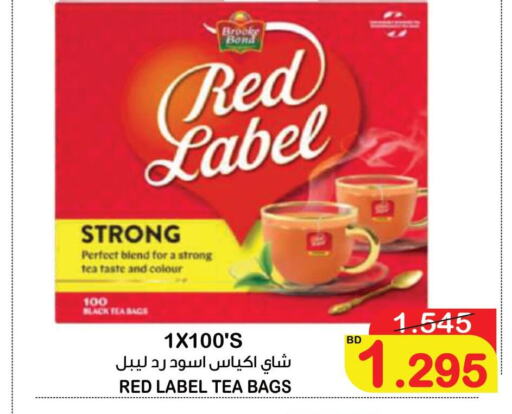 RED LABEL أكياس شاي  in أسواق الساتر in البحرين