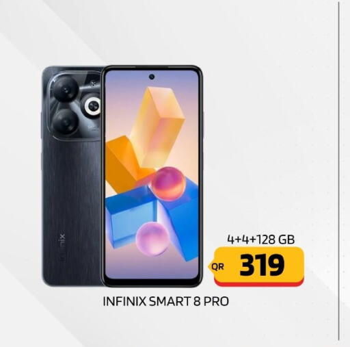 INFINIX   in Cairo Phones in Qatar - Al Rayyan