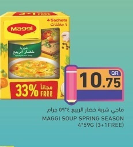 MAGGI   in Aswaq Ramez in Qatar - Doha